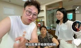 阿龙前妻爆料离婚原因视频,前妻爆料揭示惊人原因